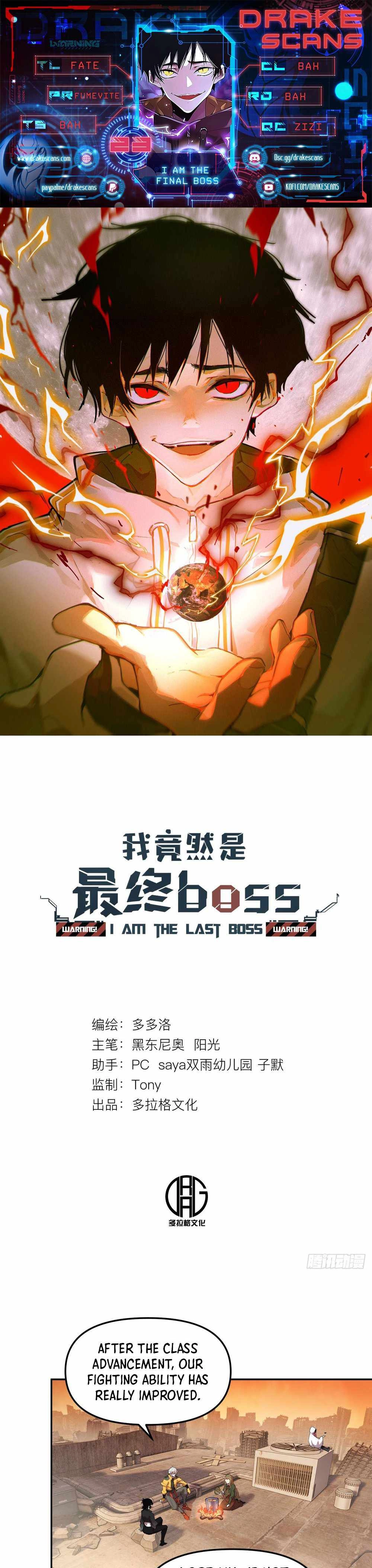 the Final Boss Chapter 23 1